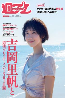 十大网络爆红歌曲